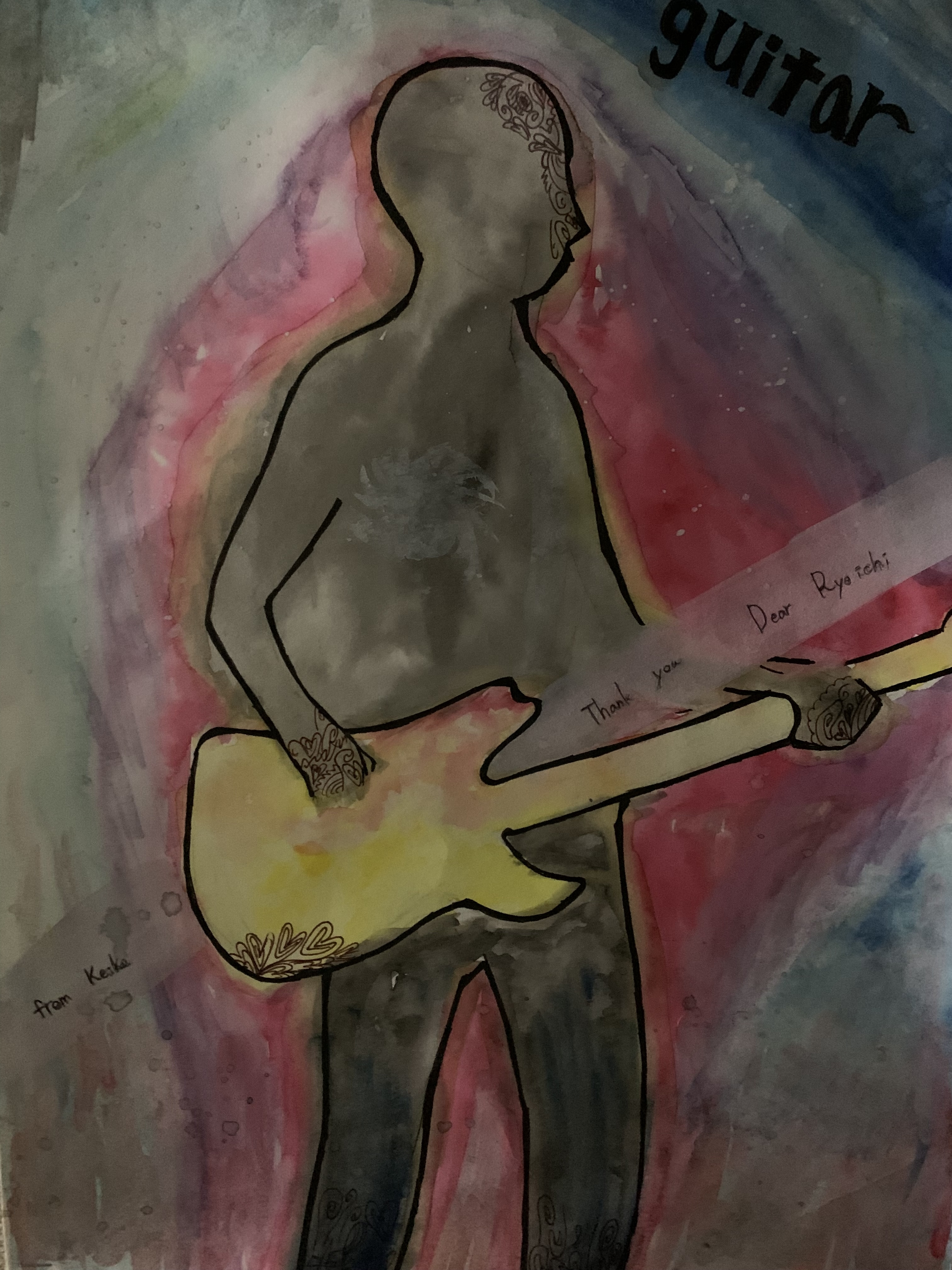 Guitar